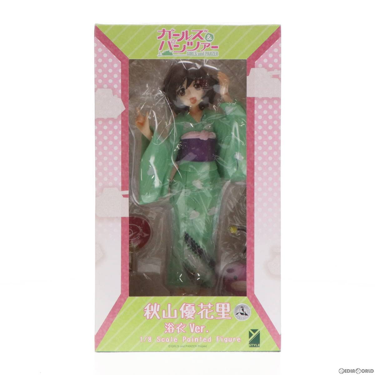 Amazon.co.jp: [FIG]秋山優花里(あきやまゆかり) 浴衣Ver. ガールズ
